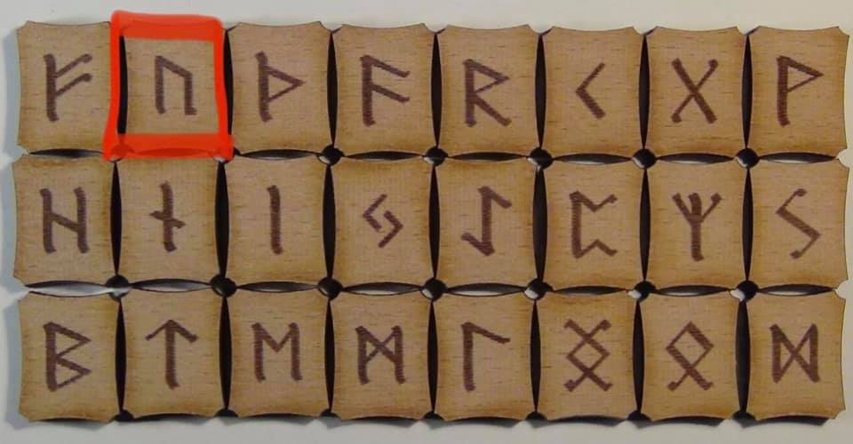 Руна Уруз-Ur