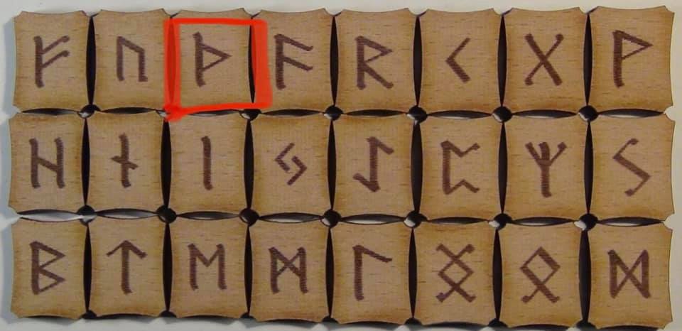 Руна Турисаз- Turs