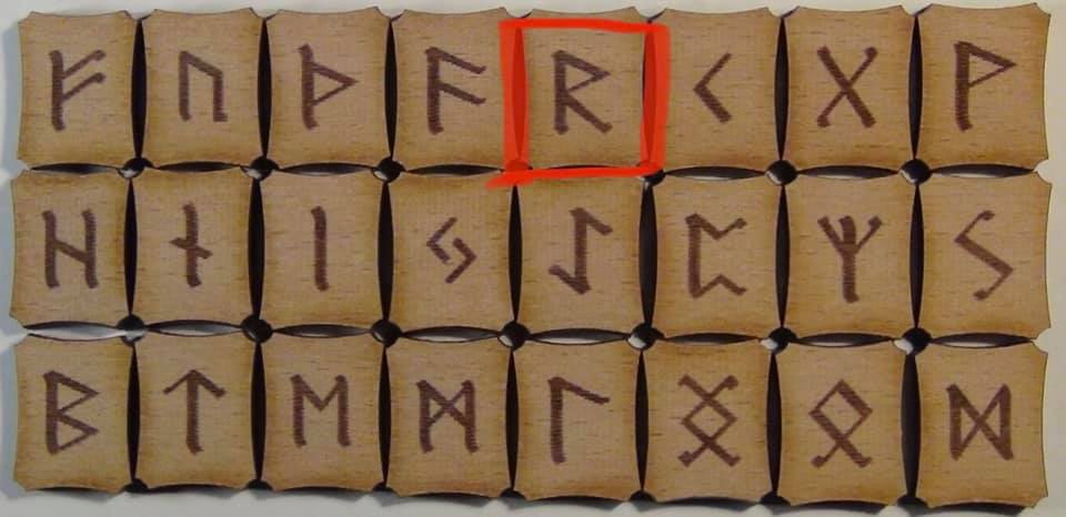 Руна Райдо -Raido