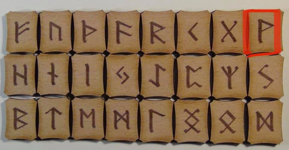 Руна Вунье-Vin