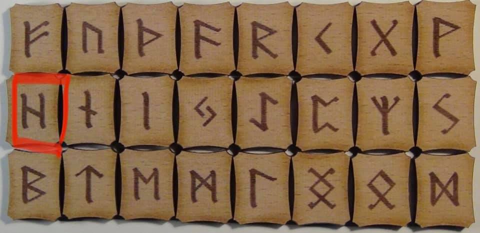 Руна Хагалаз-Hagl