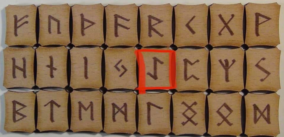 Руна Эйваз-Eo