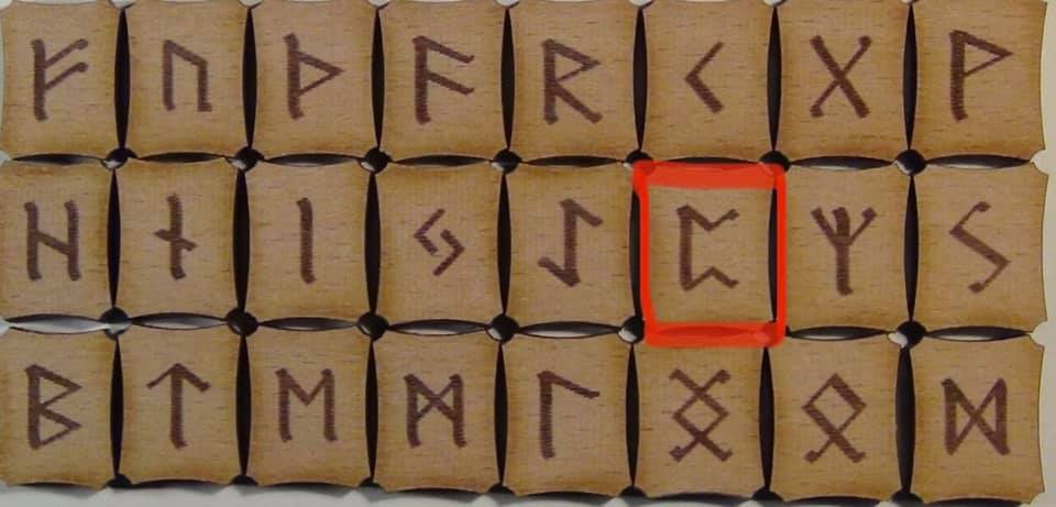 Руна Перт-Pertra