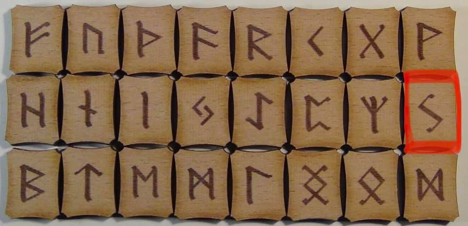 Руна Соуло-Sol