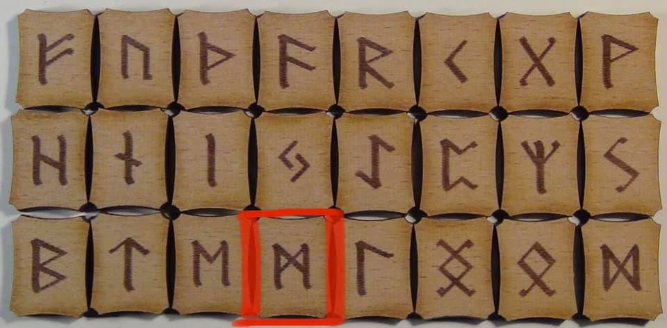 Руна Манназ - Мan